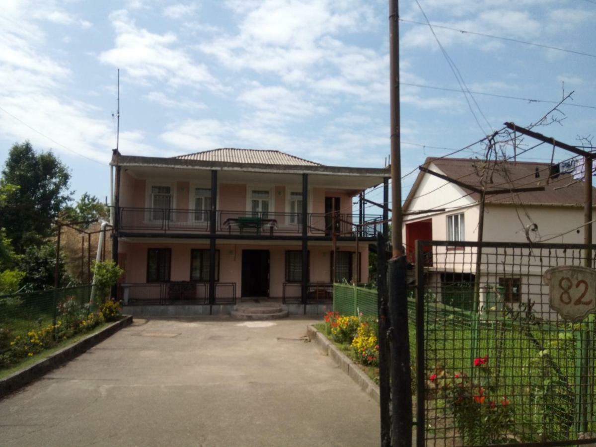 Julia Guest House Kobuleti Zewnętrze zdjęcie